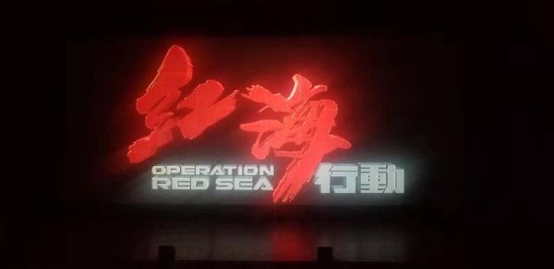 沪江开心词场