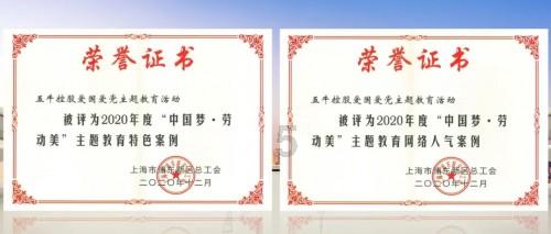 中国驻赞比亚使馆全力协调恩多拉铜矿事故失联人员搜救